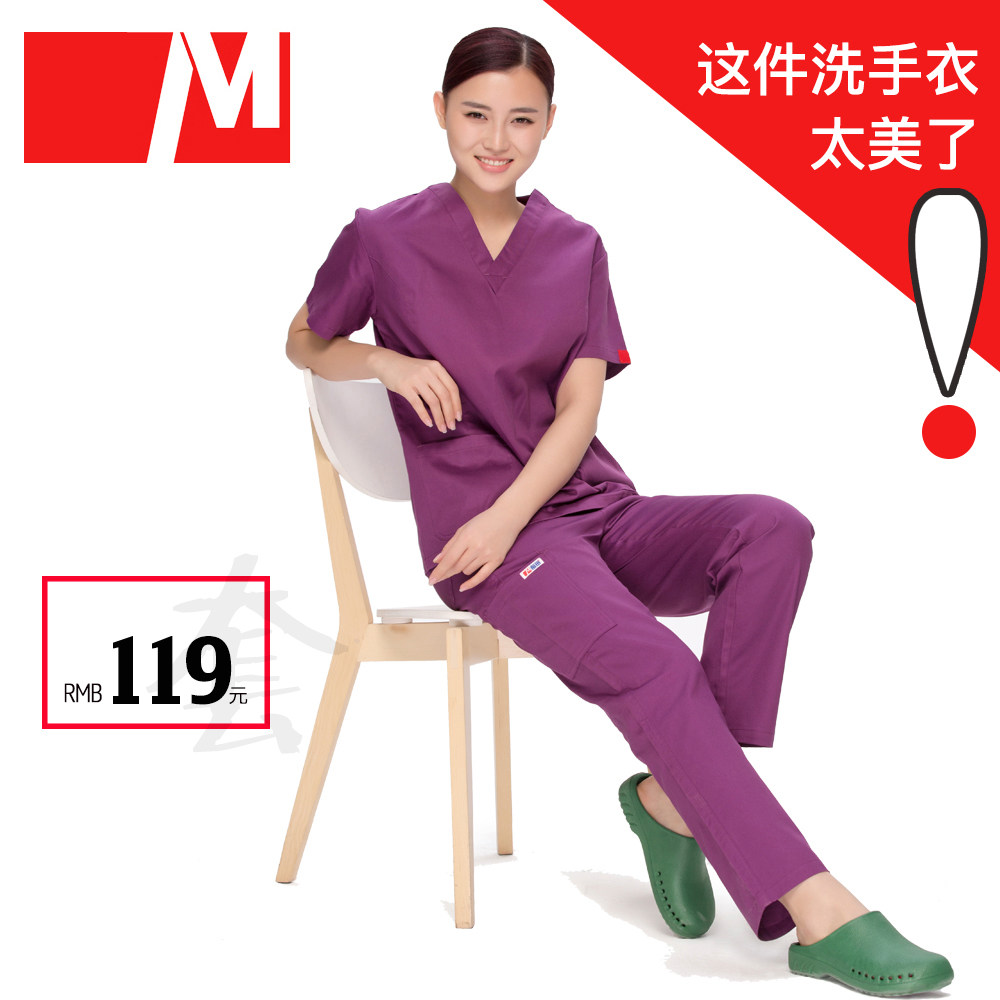 Tenue infirmière - Ref 1858175 Image 1