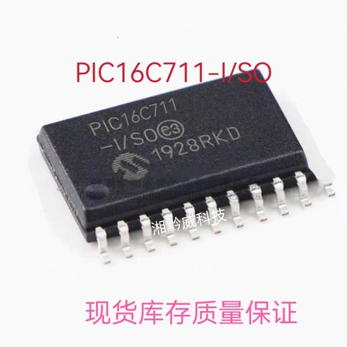 PIC16C711-I/SO 一次性MICROCHIP系列芯片全新原装进口