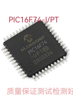 PIC16F74-I/PT 封装TQFP44 8位微控制器 原装全新库存现货