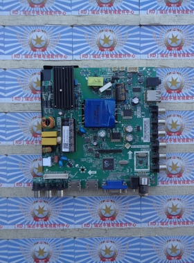 三洋42CE5100A主板TP.VST69D.PB83屏V420DK1-QS1 HK420LEDM-CH6CH