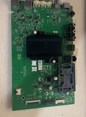 原装创维50G3 主板 5800-A8H521-0P00 奇美屏V500DJ6-QE1 现货