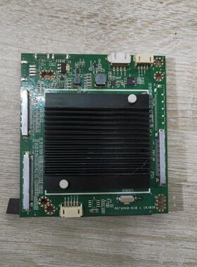 @原装拆机板   转接板MST6M60-R10    161028测好发