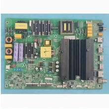 @原装康佳55P9LED55SN2电视机主板35023179配屏1746YT 72001746YT