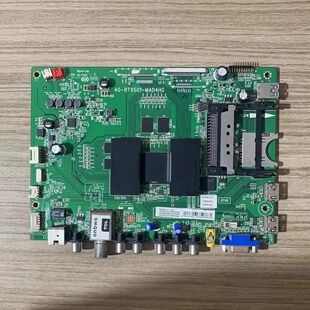##原装TCL D49A577U主板40-RT9501-MAD4HG RT95020 屏LVU485SE4L