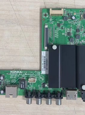 #原装康佳S55U A55U LED55K36U 主板35021991 屏LC546PU1L01实拍