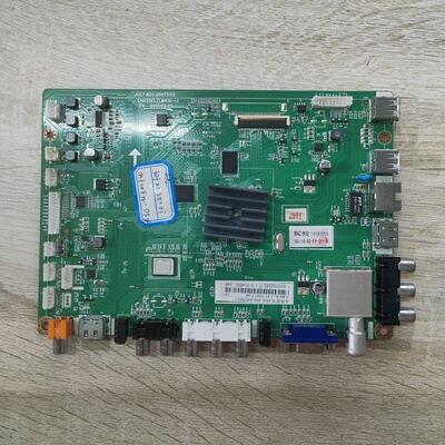 A原装长虹3D50C2000I主板JUC7.820.00075115屏M500F12-D5-A现货