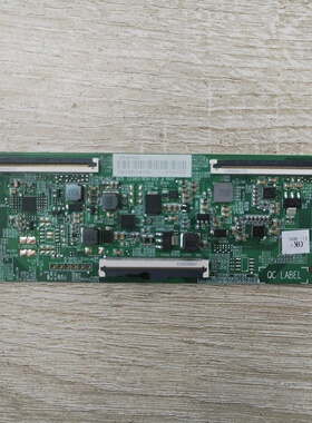 @原装海信 75E3G-PRO 75E35H逻辑板RSAG7.820.12360/ROH现货