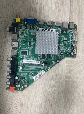 乐华42U500主板MSD6A918-T8E 4704-M918T8-A2333K01配LG屏K420WD7