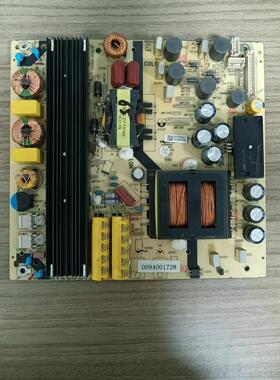 现货原装海尔 U65H3 电源板 TV5502-ZC02-01 0094001728已测试好