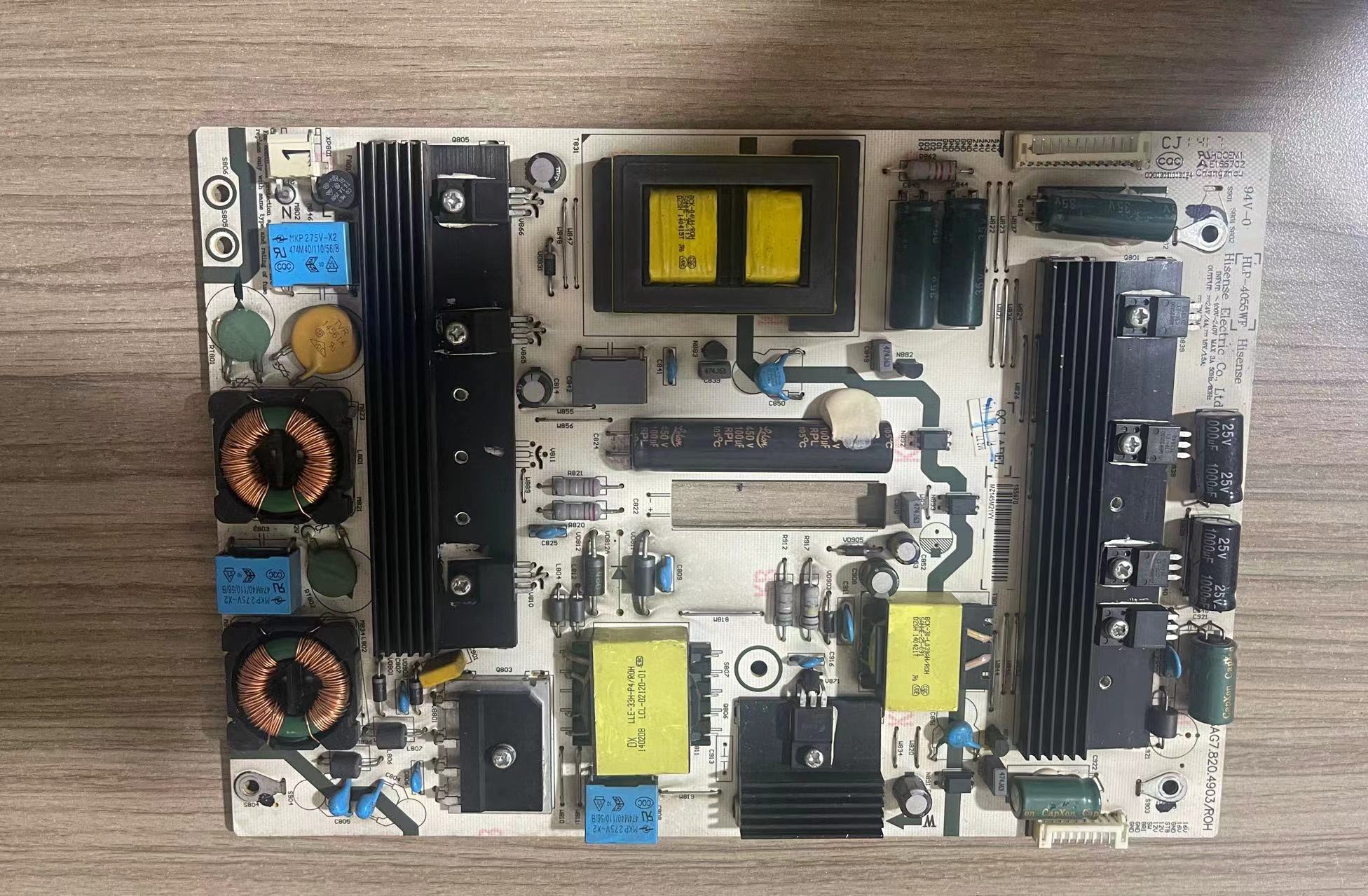 测好原装海信LED50K600X3D电源板RSAG7.820.4903 HLL-4055WF 现货