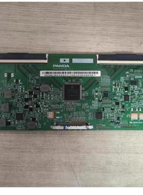 @海尔 LU55C71 LU55J51 LS55AL88E88 逻辑板 NCPD-TC546-002 V2.0