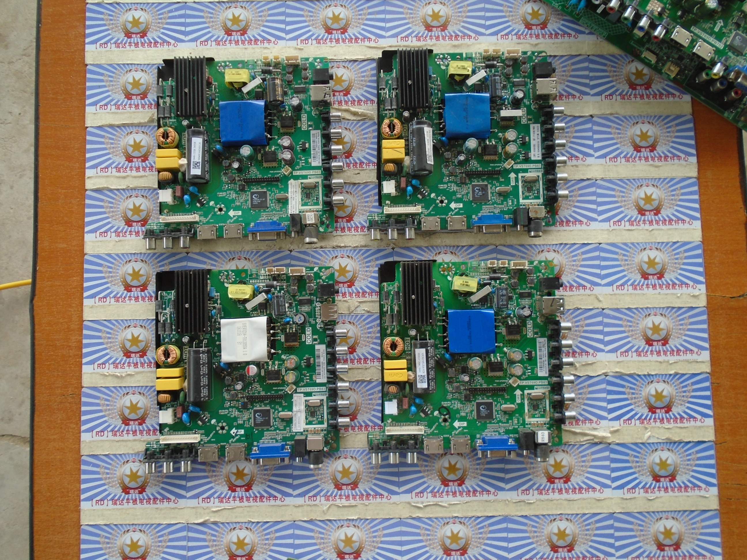 AA原装正品先锋LED40B600主板TP.VST69D.PB83屏V400HJ6一PE1