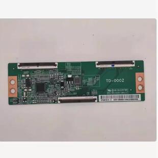 @原装小米L55M9-EP L55M7-ES液晶电视 逻辑板TD-000Z ST5461D13-3