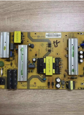 #原装海尔LQ55H71电源板SHG5501D-107E 25-DB5053-X2P 0090727618