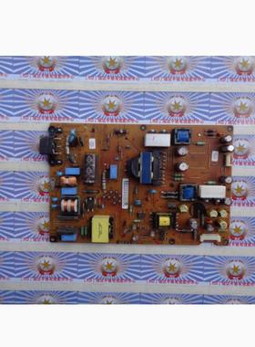 原厂LG 55LN5400-CN 55LA6200-CN 电源板EAX64905601 LGP55-13PL2