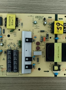 创维60/65G20/25 65A3/A5电源板MKDY-L6M200-00 5835-L6M200-0000