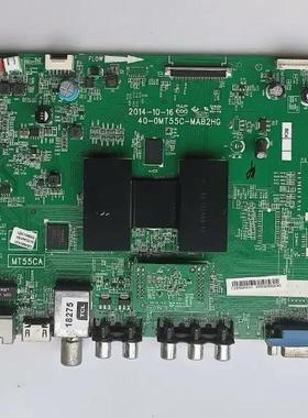 A原装TCL D50A710 主板40-0MT55C-MAB2HG 屏 LVF500CM01现货