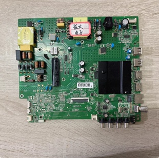 原装康佳LED58U5  58U5 主板35025178 屏3480YT 72003480YT现货