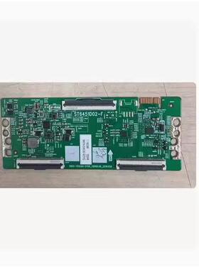 @原厂创维65G20 65H4逻辑板ST6451D02-F 5800-T65CD0-2P00 测好