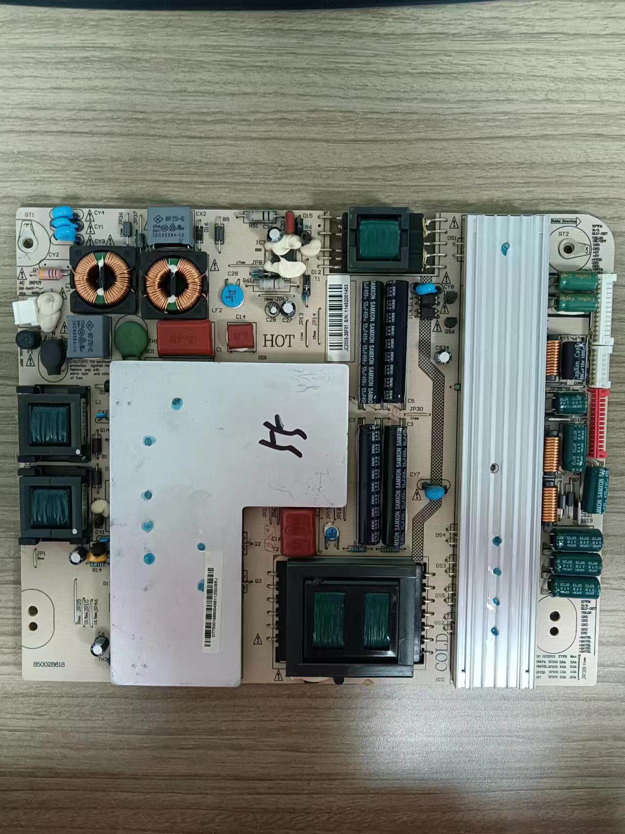 D长虹3DTV LED55860i LED55760D电源板JC255S-3SF01 850028618 好