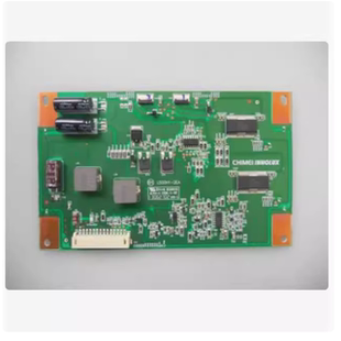 @TCL 2EA L50E5000A海爾LE50KNH1康佳LED50M6180AF恒流板L500H1