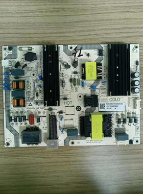 原装小米L75R9-XT电源板SHG7501C-248E 093155000660现货 测好发