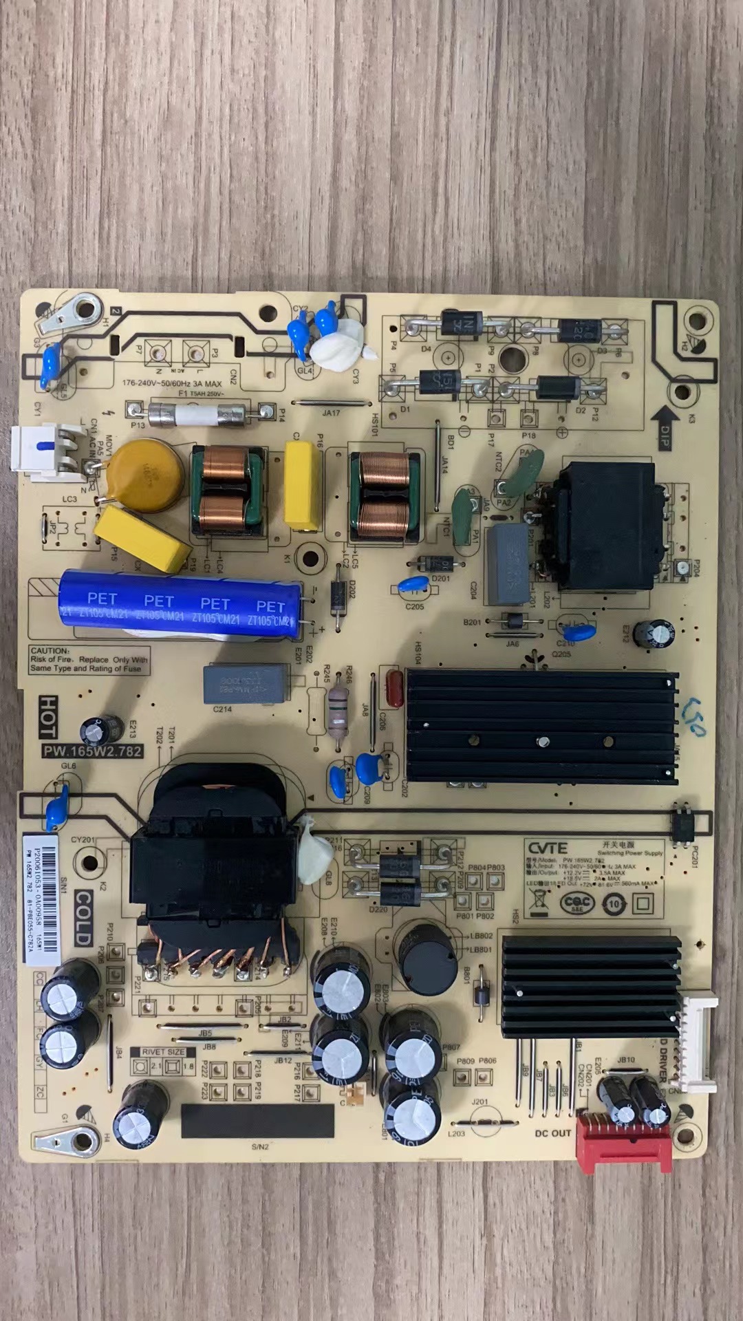 原装拆机红米 L55M5-RK电源板 PW.165W2.782 81-PBE055-C782A现货