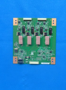 好DD原装 海尔 LE42A300N 恒流板 T370HW04 V0 LED 37T06-D04