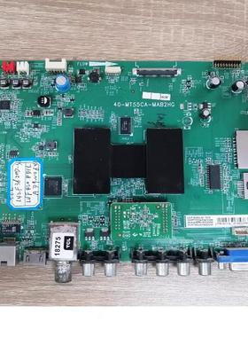 TCL L42F3600A/3620D主板40-MT55CA-MAB2HG屏LVF420PD1L现货