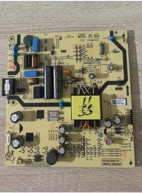 @原装创维 55A23 电源板 N012402-000551-001 N030102-000808-101