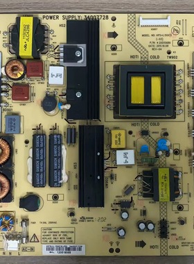 拆机原装康佳LED55X5000DE液晶电视配件电源板 34007728 35015686