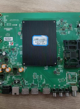 A原装创维 75G6B 主板5800-A9R660-0P10  多插口 屏选