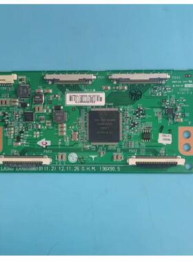 @原装LG 55GA7800-CB液晶电视逻辑板EAX65086101屏LC550EUH测好发