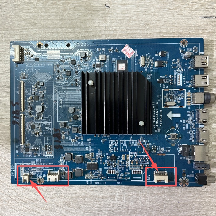 原装长虹55A8U 主板 JUC7.820.00233331 屏C550U18-E5-8 现货实拍