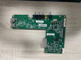 原装海尔LS55AL88K52A3主板 0091802170A屏LC546PU2L02