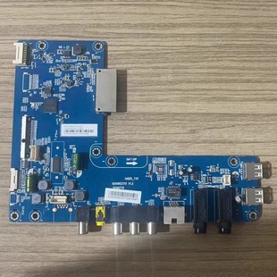 @@原装海尔LS55AL88M82A3主板0091802170配屏LC546PUL01