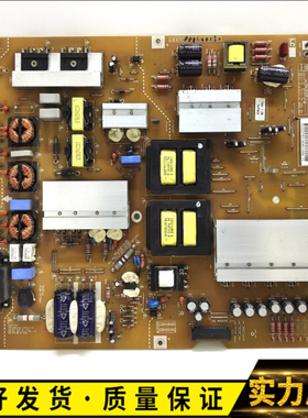 *A原装LG 49/55UB8300/8500-CG/CH电源板EAX65613901 EAY63149401