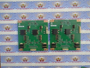 原装长虹3DTV55860i LE55A300ND 恒流板 42T15-D02 T420HF04 V0