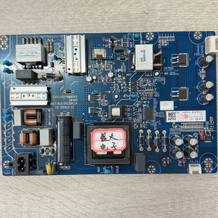 长虹65A4U 65D2S 65D4P 65D5P液晶电视机电源板JUC7.820.00226034