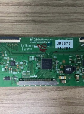 原装LG 42LN5100-CP逻辑板6870C-0452A 0451A屏LC500DUE-SFR1