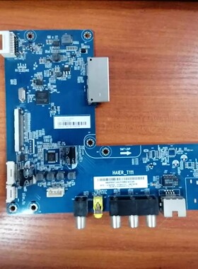 现货原装海尔65T82 主板 HAIER-T111 0091802170A 屏LSC650FN04-3