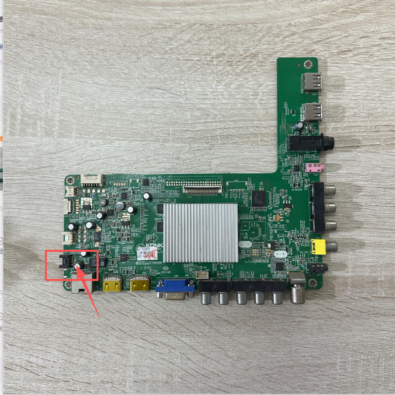 实拍原装康佳LED47R5200PDE电视主板35016964配屏LC470EUN 测好