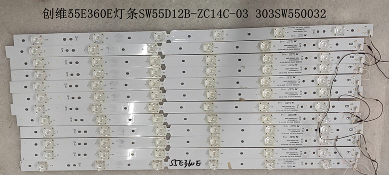 @创维55E360E灯SW55D12B-ZC14C-03 7765-655000-D060 303SW550032