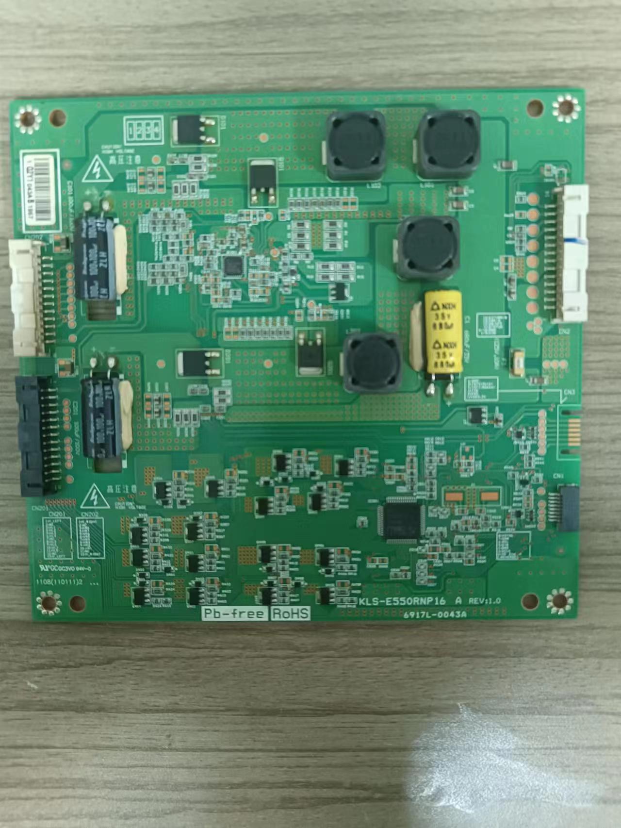 康佳电视机LED55IS988PD恒流板KLS-E550RNP16 6917L-0043A现货