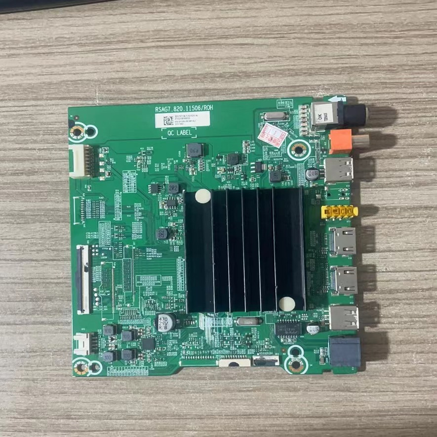 海信65E3F主板RSAG7.820.11506