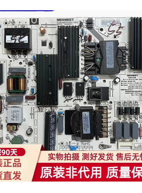 适用&原装小米L55/58M6-5 L55B6-5电源板KB-5150 AMP55XM-T80X