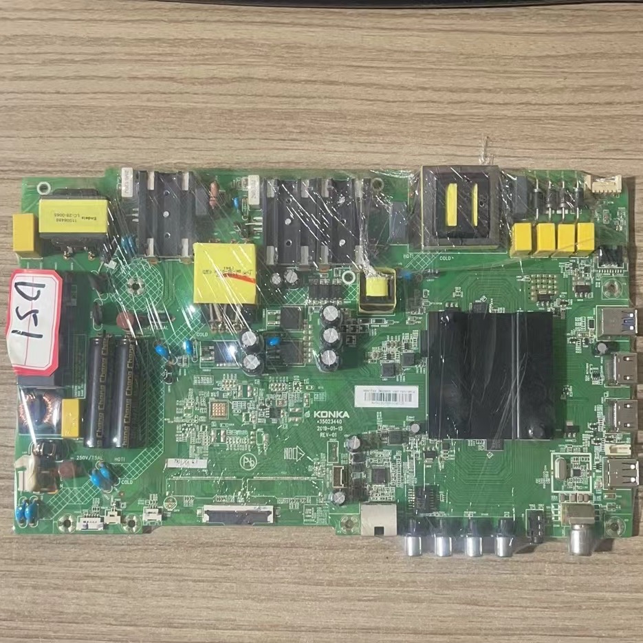 康佳U65V5主板35023440屏0684YT