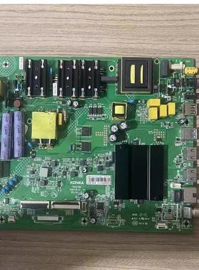 @原装拆机康佳 LED55K7200主板35023590屏2034YT 72002034YT 测好