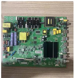 @原装拆机康佳 LED55K7200主板35023590屏2034YT 72002034YT 测好