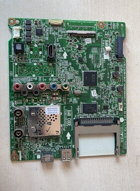 好D原装LG 42LB5520-CA主板EAX65388005(1.0)屏 LC420DUE FG A6